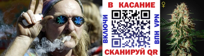 Где купить Усть-Илимск Конопля АМФ Alpha PVP Гашиш МЕФ