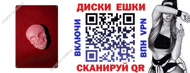 Ecstasy louis Vuitton  Усть-Илимск 