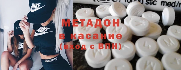 меф VHQ Алексеевка