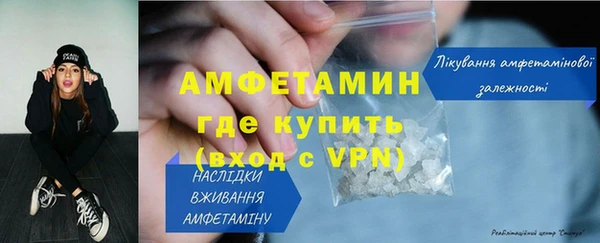 эйфоретик Алапаевск
