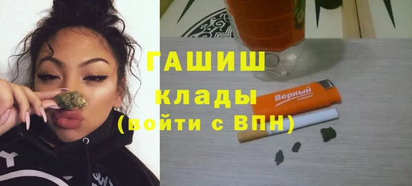 СК Алзамай