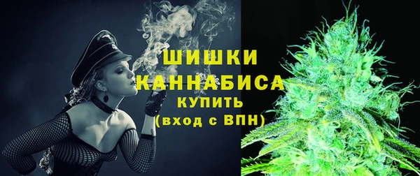 Альфа ПВП Абинск