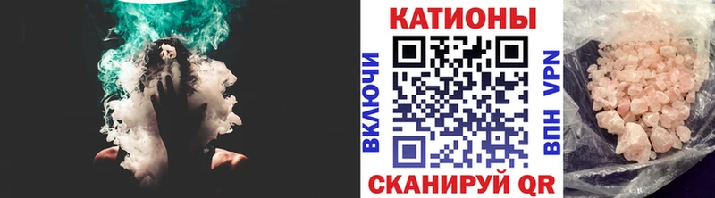 МЕФ 4 MMC  Усть-Илимск 