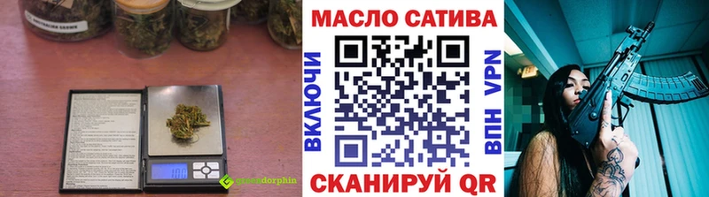 ТГК Wax  Усть-Илимск 