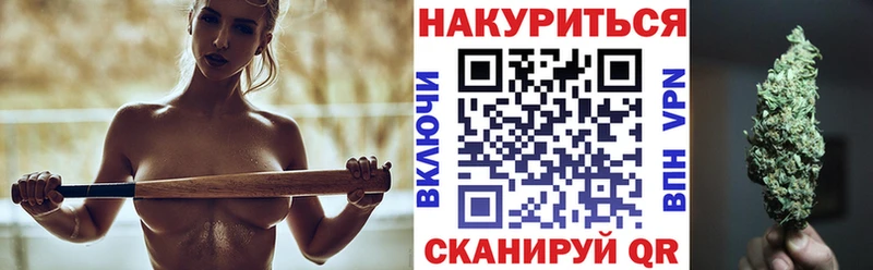 Шишки марихуана Bruce Banner  ссылка на мегу ссылки  Усть-Илимск 